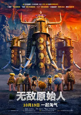 午夜视频在线观看免费观看在线观看